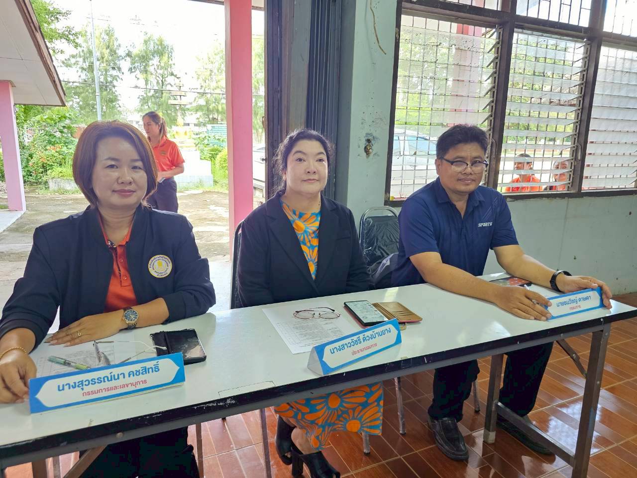 ประกวดโครงงานนักศึกษา ประจำภาคเรียนที่ 1/2568 